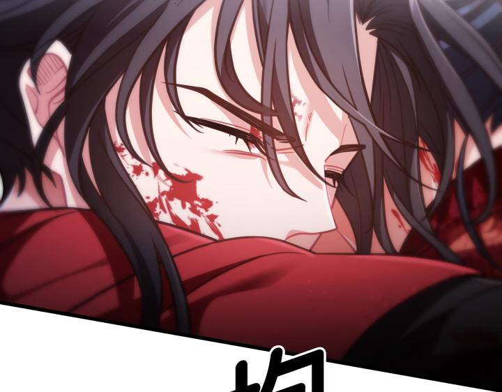 第36话250