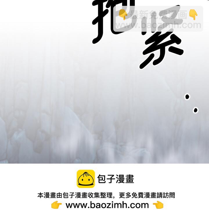 第36话251