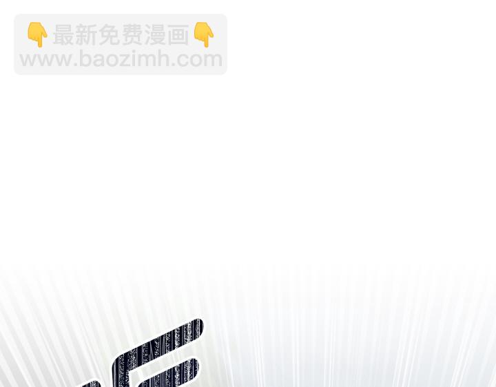 第36话3