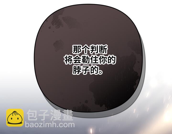 第36话34