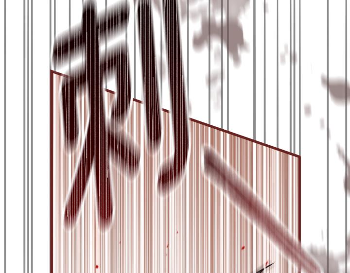 第36话40