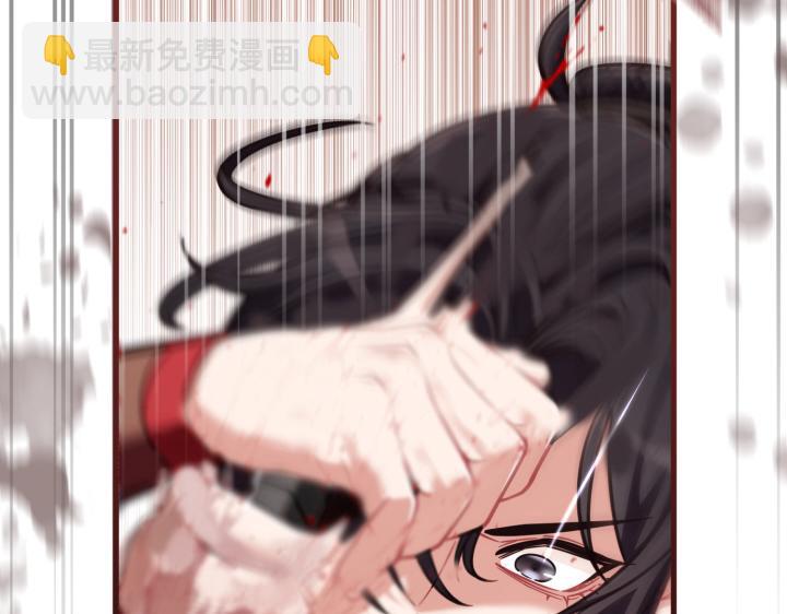 第36话41