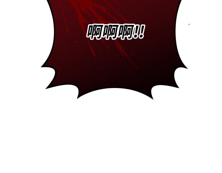 第36话43