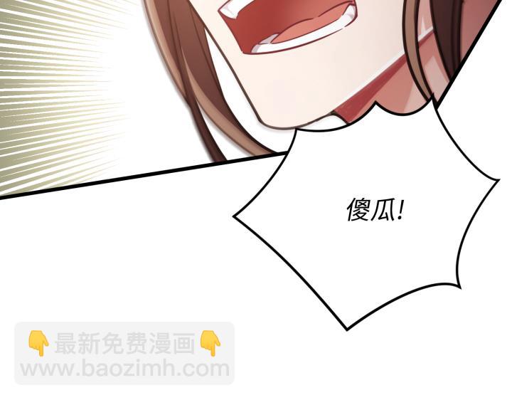 第36话45