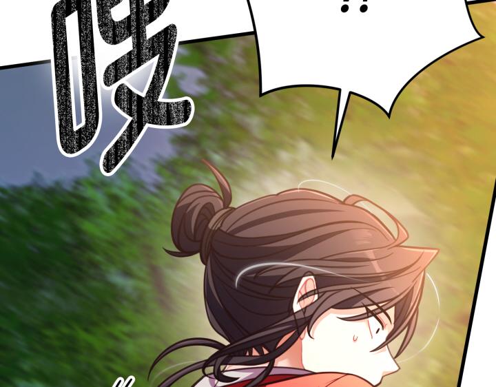 第36话85