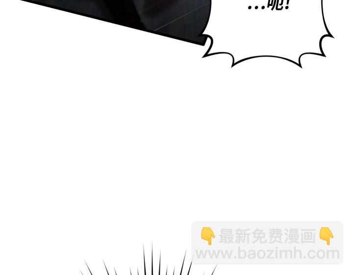 第36话9