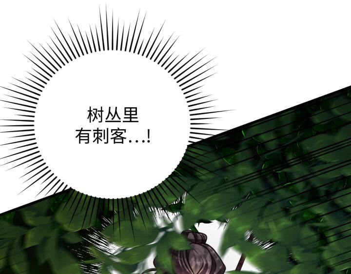第36话91