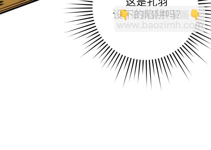 第36话93