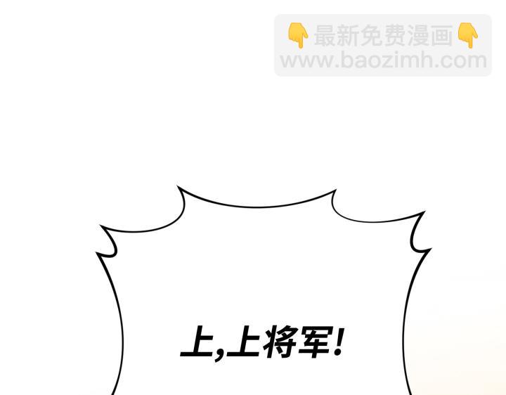 第36话94
