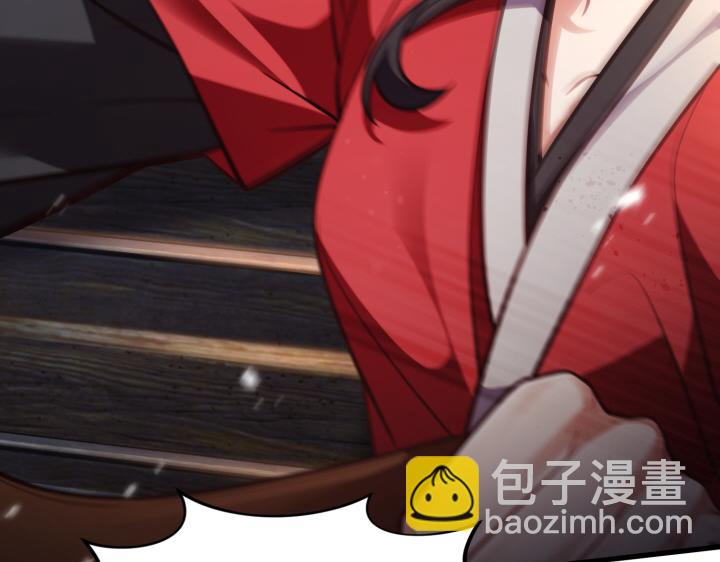 第36话97