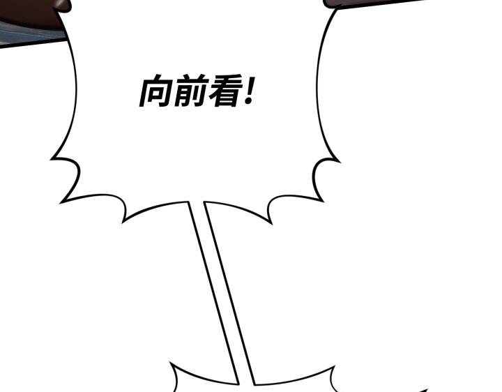第36话98