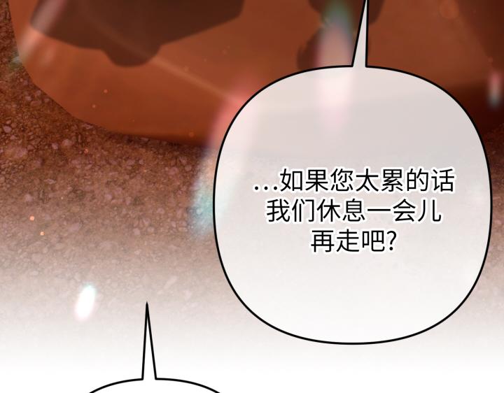 第42话101