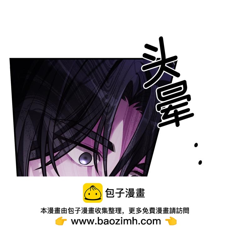 第42话107
