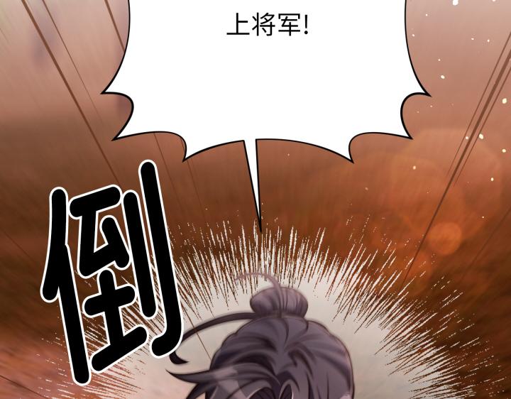 第42话110