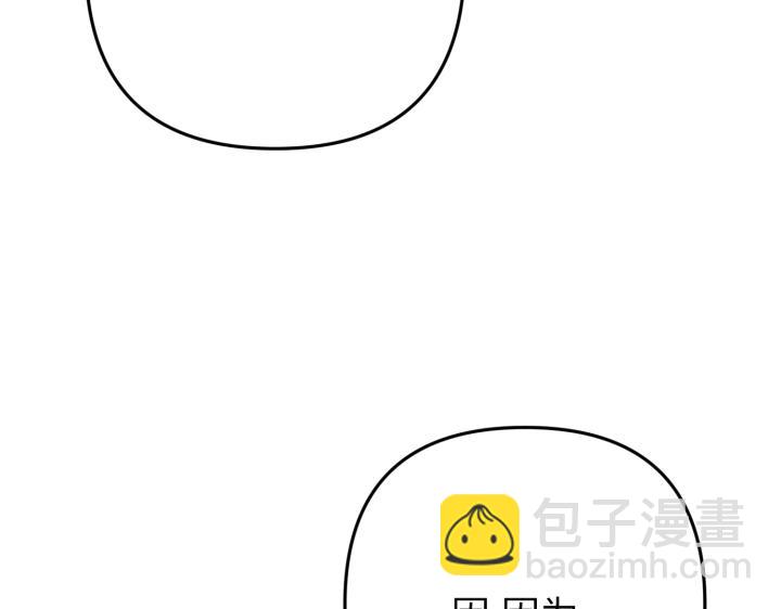 第42话12