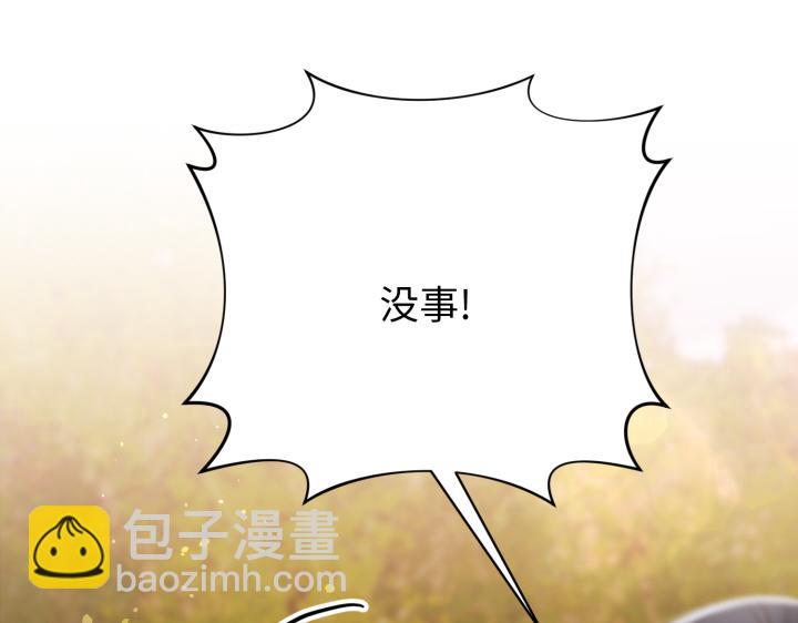 第42话120