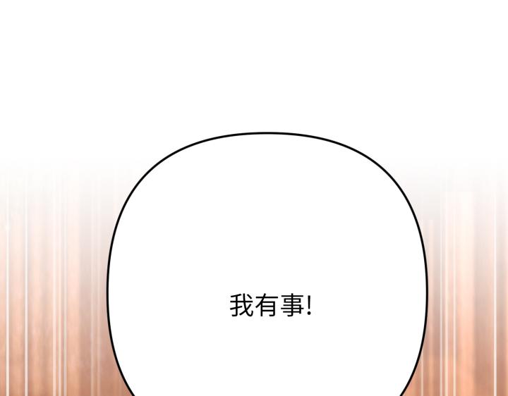 第42话126