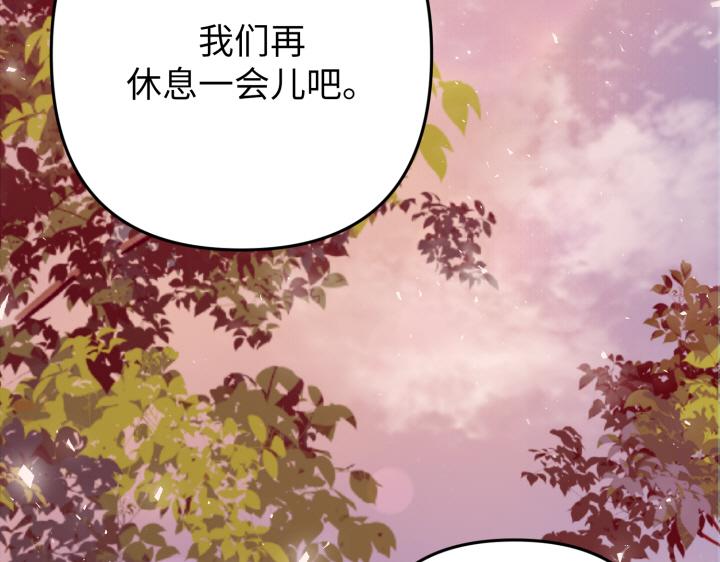 第42话133