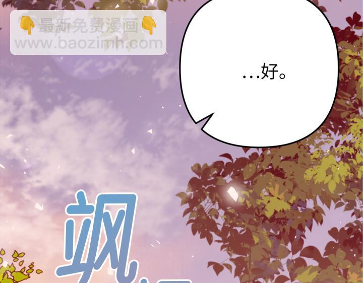 第42话134