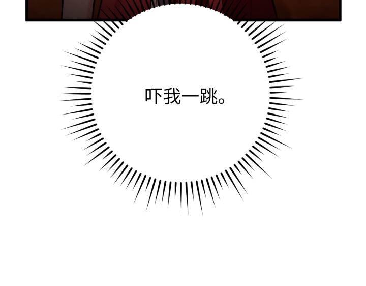 第42话15