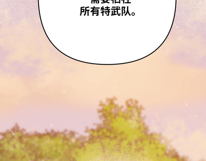 第42话150