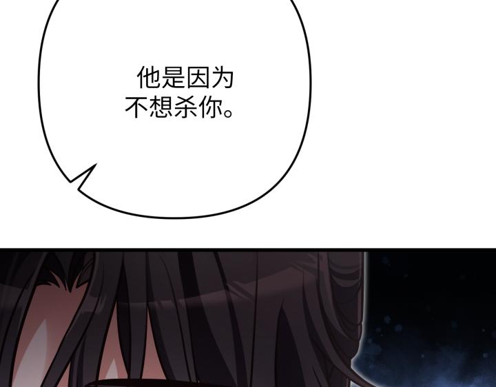 第42话158