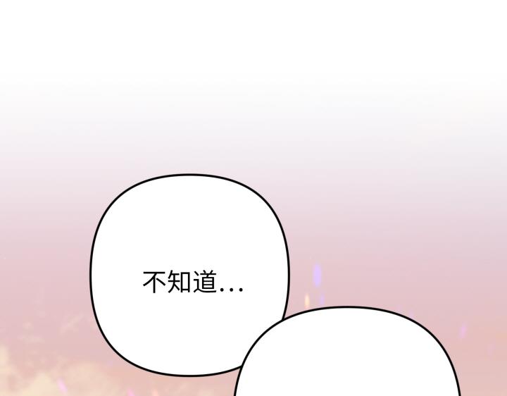 第42话162