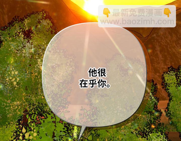 第42话164
