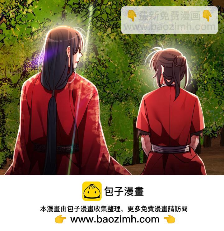 第42话165