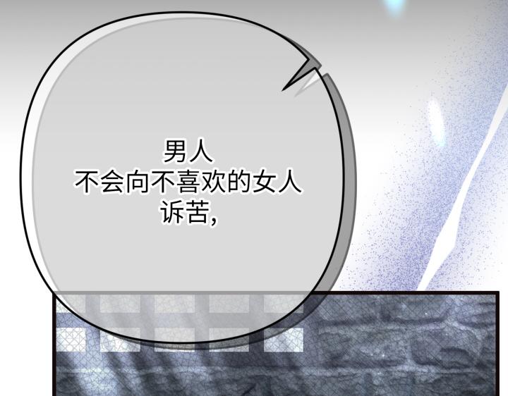第42话167