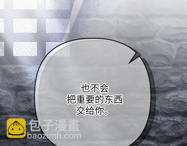 第42话170