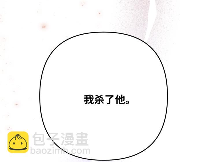 第42话180