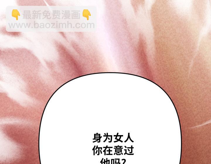 第42话186