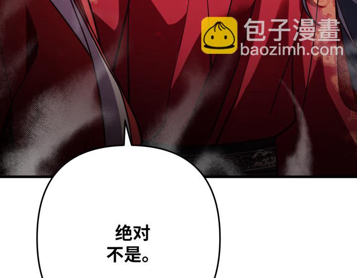 第42话189