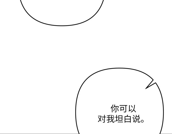 第42话190