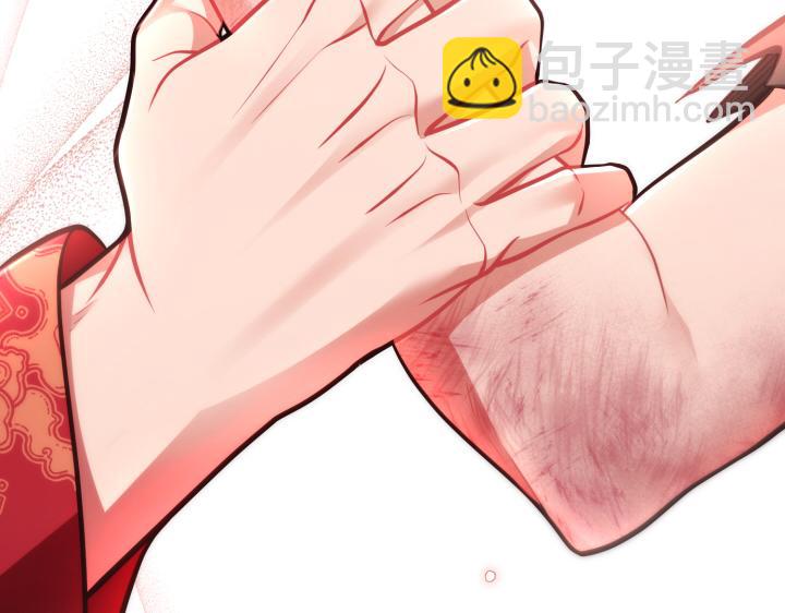 第42话2