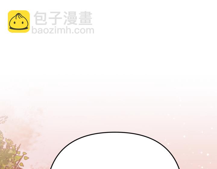 第42话209