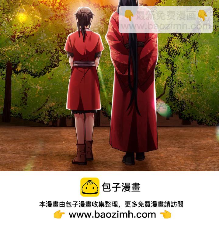 第42话211
