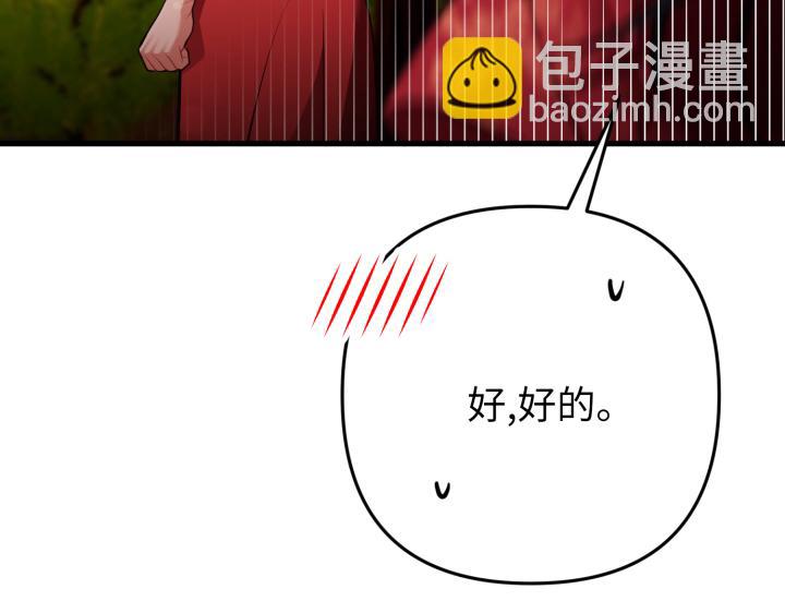 第42话212