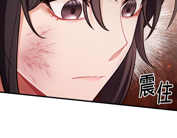 第42话22