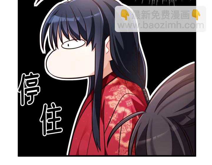第42话220