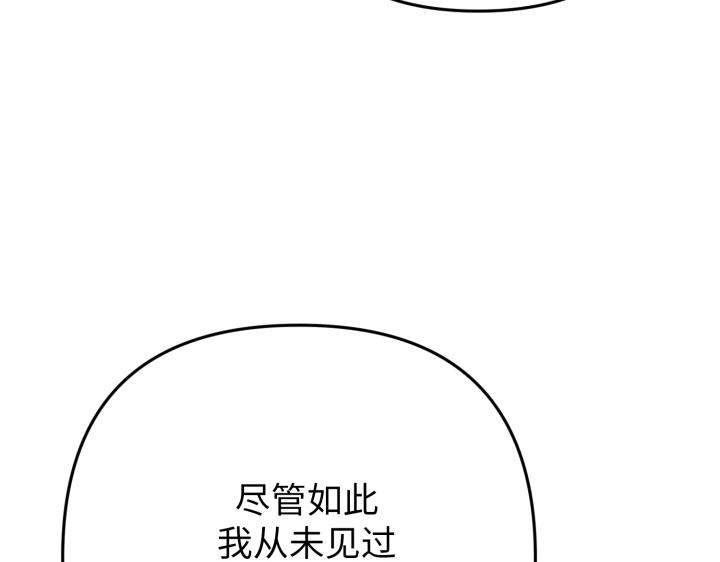 第42话225