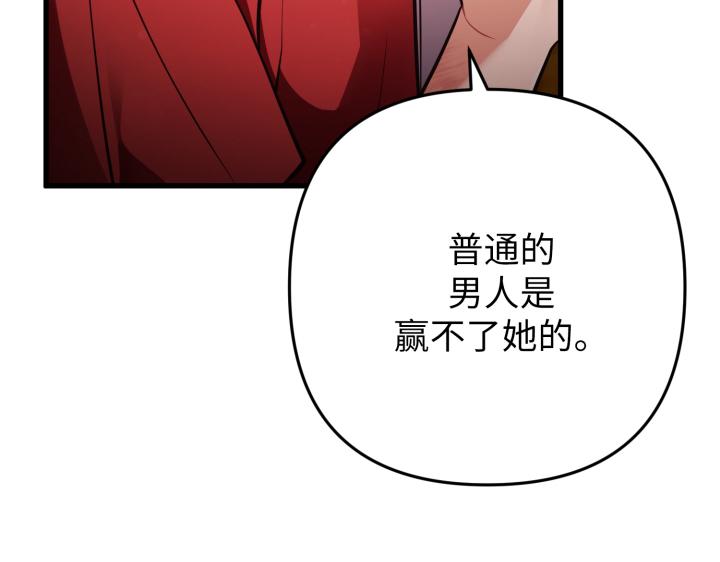 第42话228