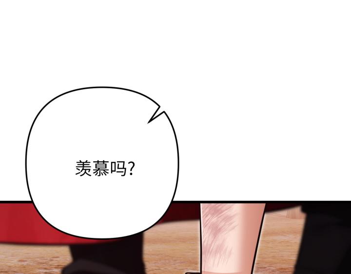 第42话229