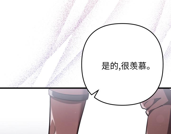 第42话231