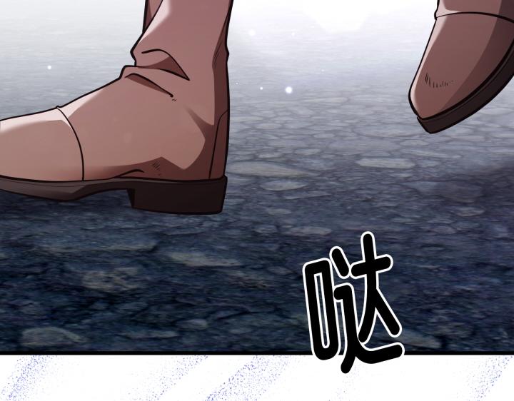第42话232
