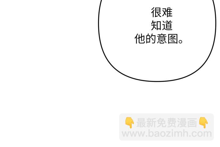 第42话33