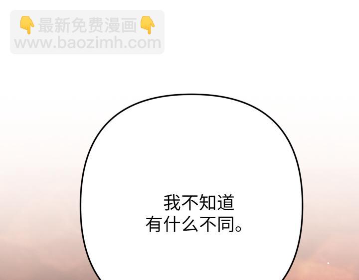 第42话41