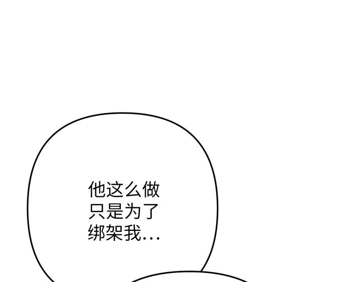 第42话57