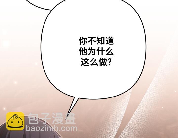 第42话58